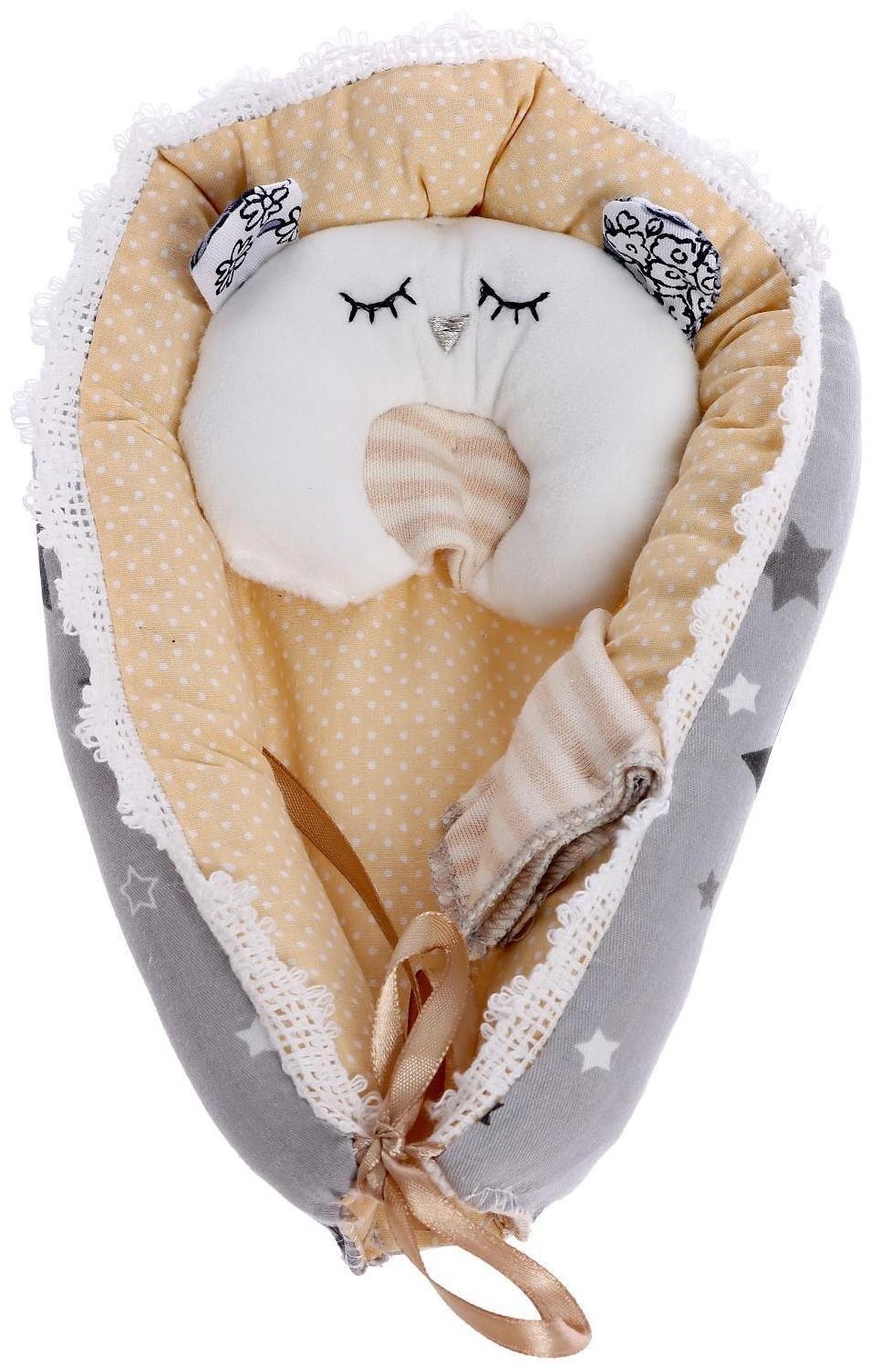 Пупс «Любимый Малыш» в костюмчике, с коконом и аксессуарами