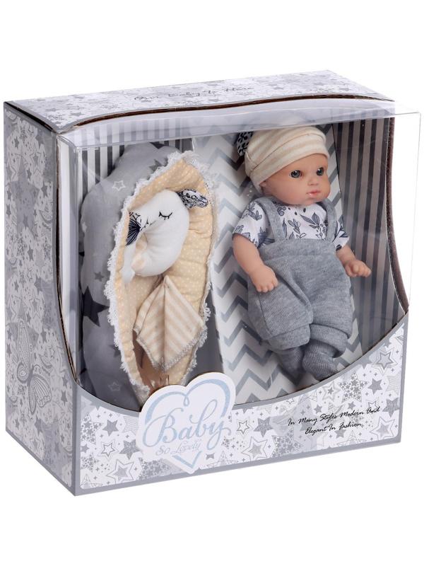 Пупс «Любимый Малыш» в костюмчике, с коконом и аксессуарами
