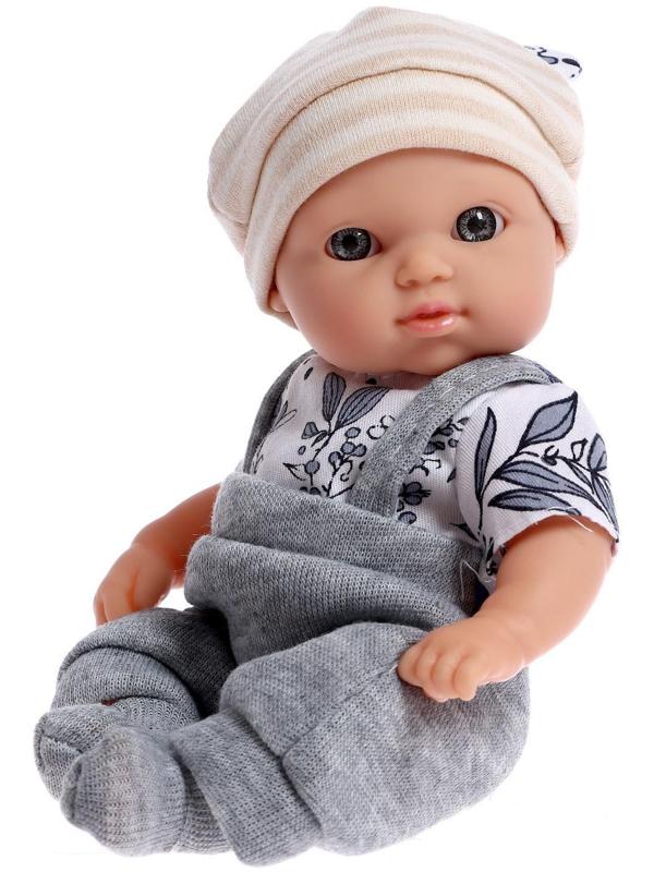 Пупс «Любимый Малыш» в костюмчике, с коконом и аксессуарами