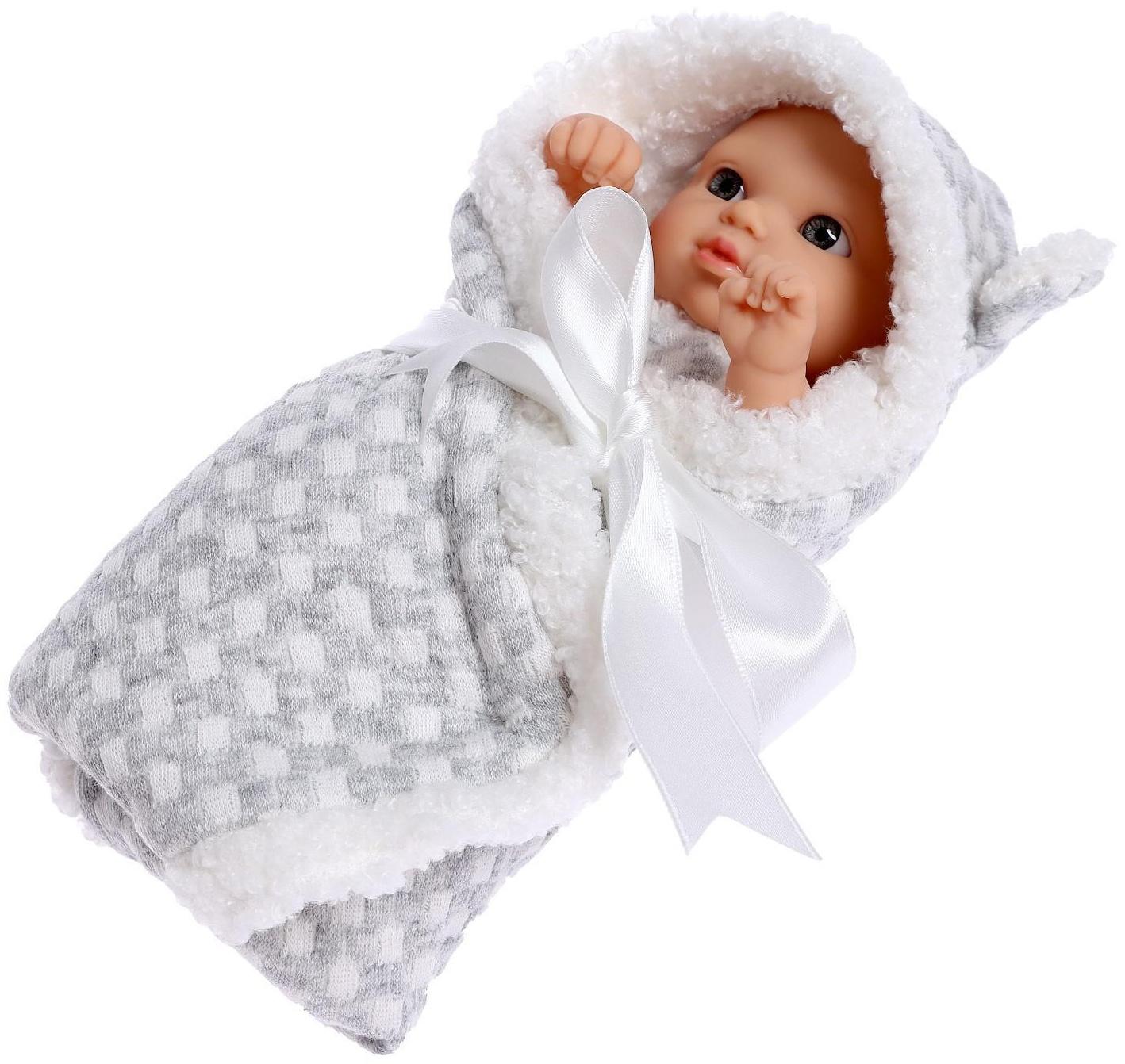 Пупс «Мой Малыш» в одеялке, с аксессуарами