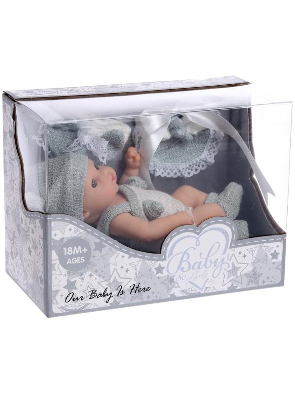 Пупс «Мой Малыш» в комбинезоне, с аксессуарами