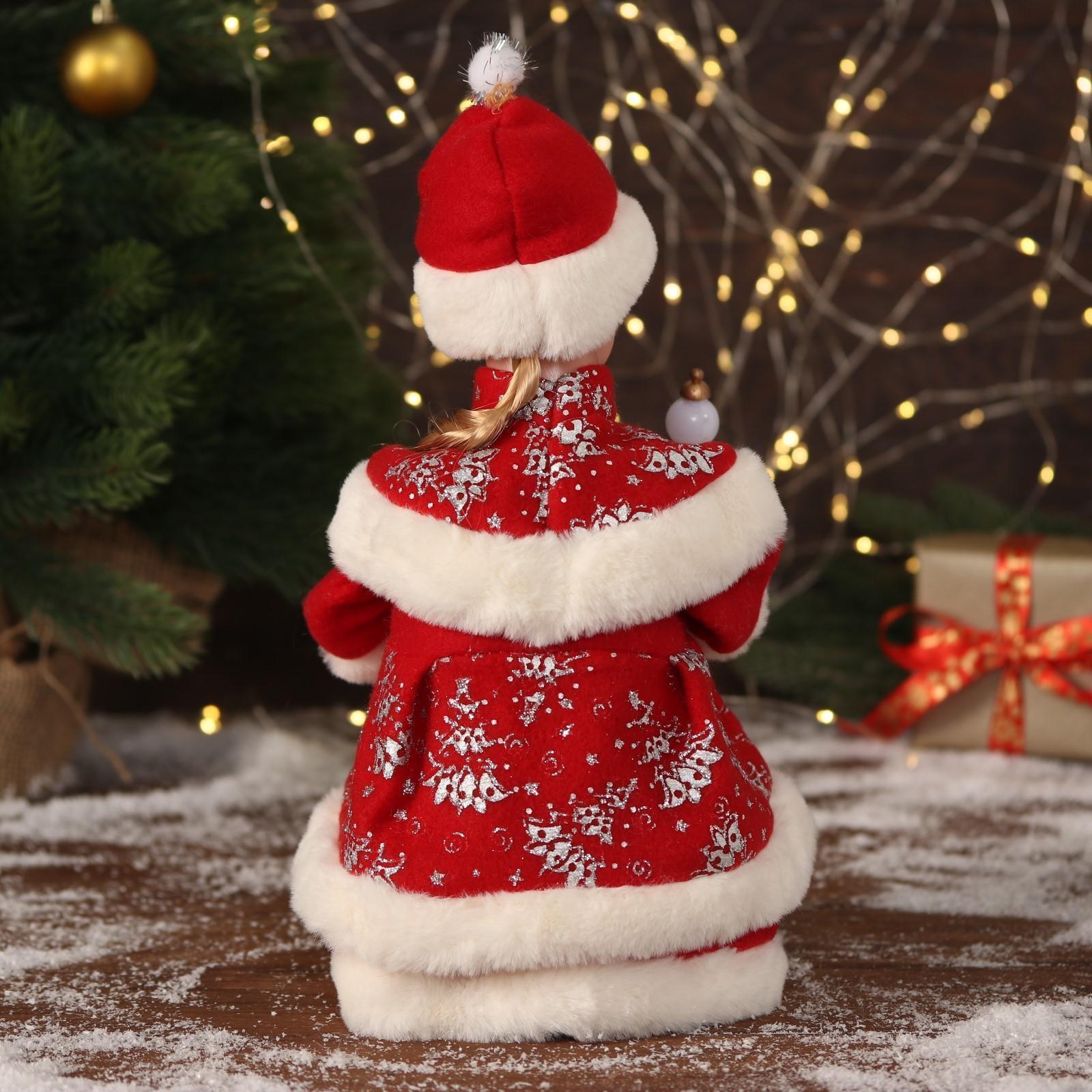 Снегурочка 