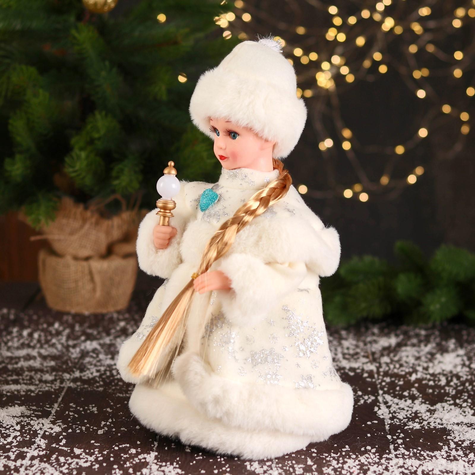 Снегурочка 