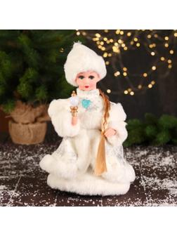 Снегурочка 