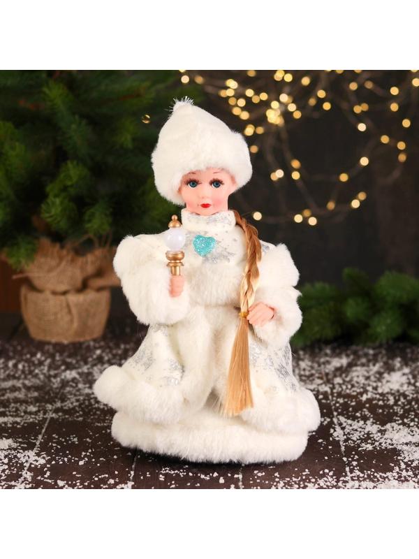 Снегурочка 