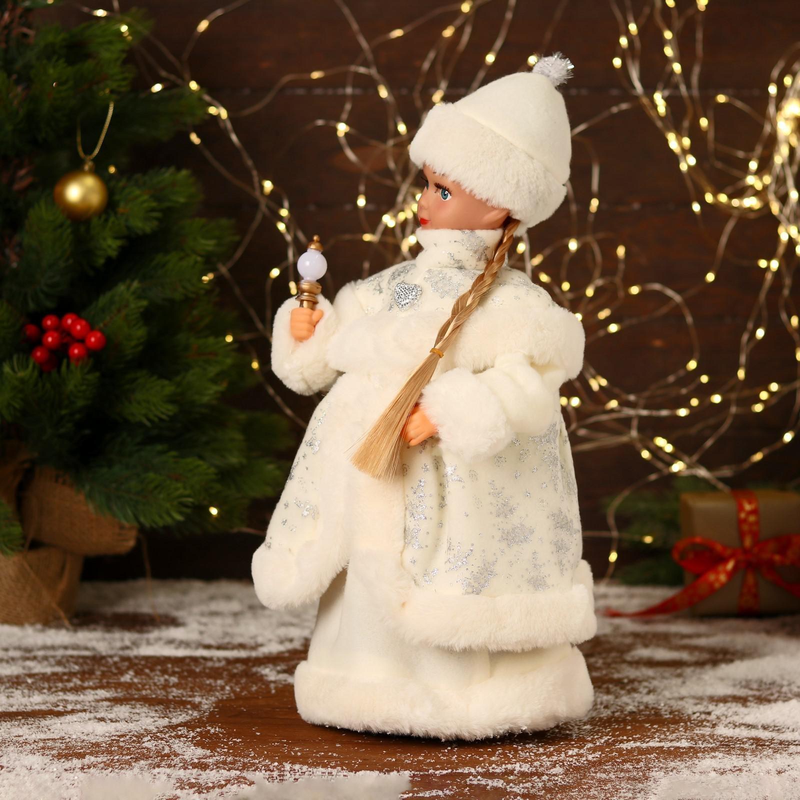 Снегурочка 