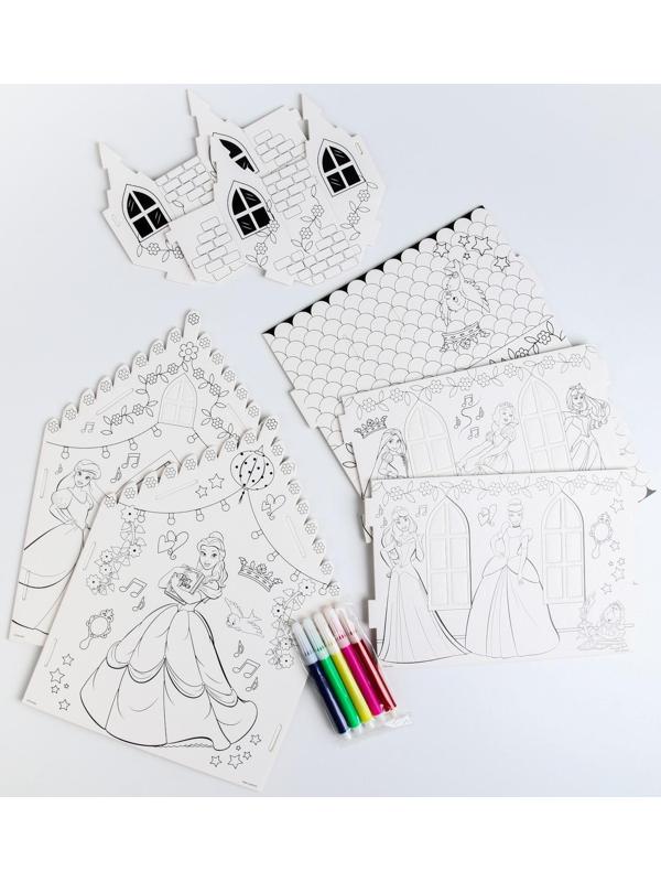 Дом-раскраска 3 в 1 «Принцессы», замок, набор для творчества, 16 × 18 × 22 см