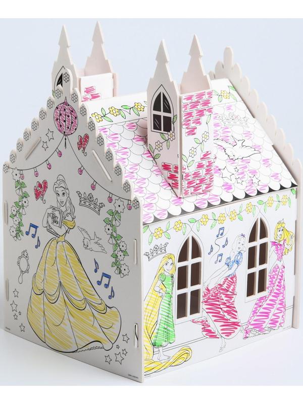 Дом-раскраска 3 в 1 «Принцессы», замок, набор для творчества, 16 × 18 × 22 см