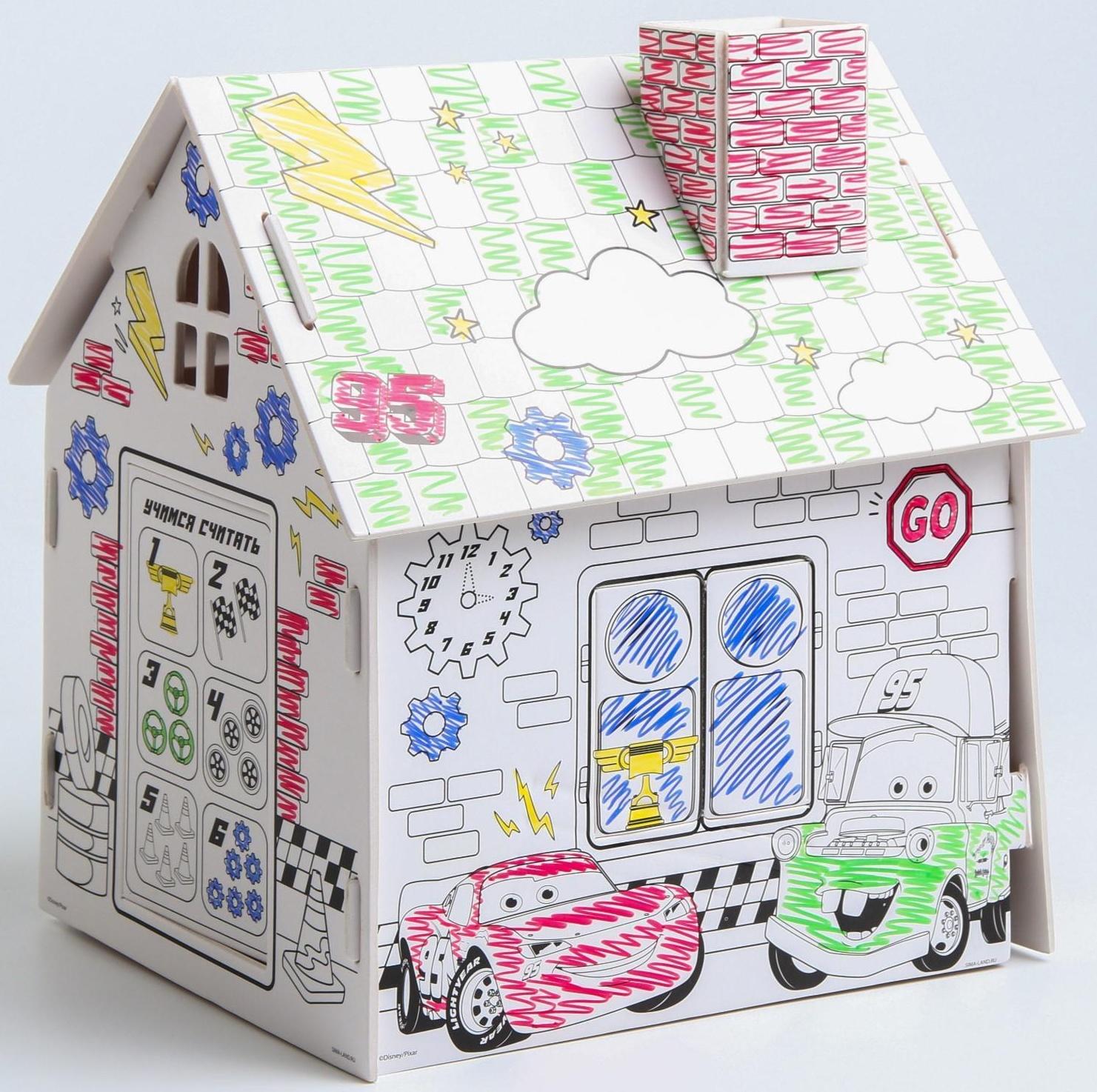 Дом-раскраска 3 в 1 «Тачки», набор для творчества, 16 × 18 × 22 см