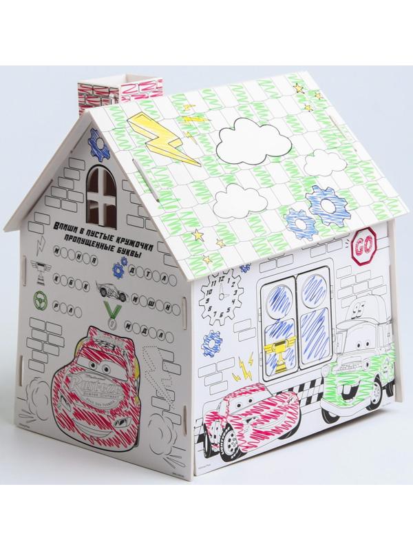 Дом-раскраска 3 в 1 «Тачки», набор для творчества, 16 × 18 × 22 см