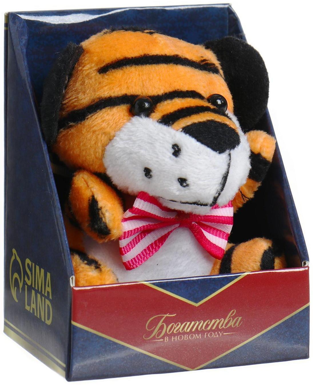 Мягкая игрушка «Тигрёнок Тимми», МИКС, 8 см