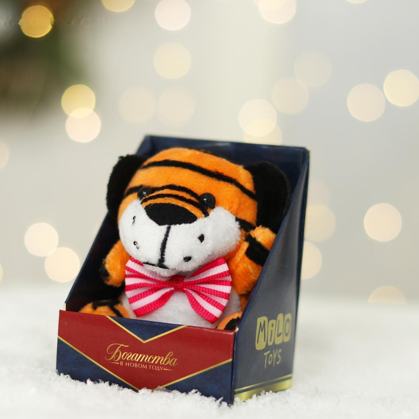 Мягкая игрушка «Тигрёнок Тимми», МИКС, 8 см