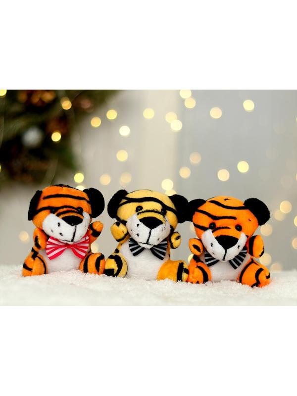 Мягкая игрушка «Тигрёнок Тимми», МИКС, 8 см