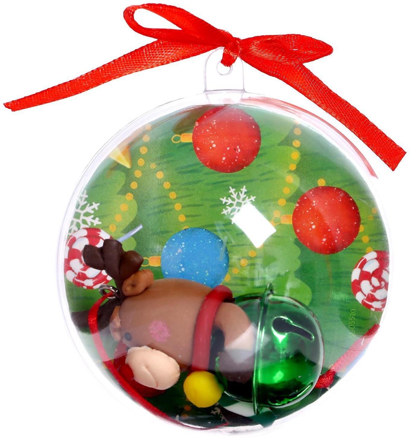 Новогодний шар «Оленёнок», игрушка с конфетами