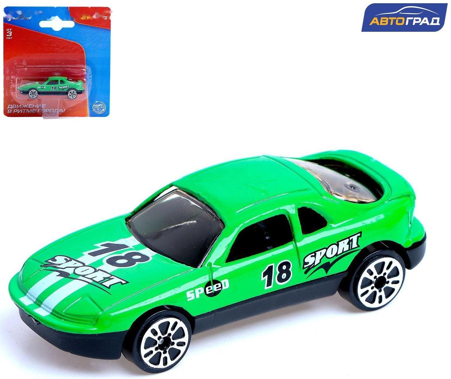 Машина металлическая Racer, масштаб 1:64, МИКС