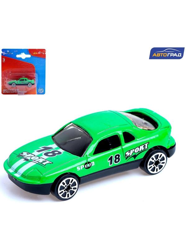 Машина металлическая Racer, масштаб 1:64, МИКС