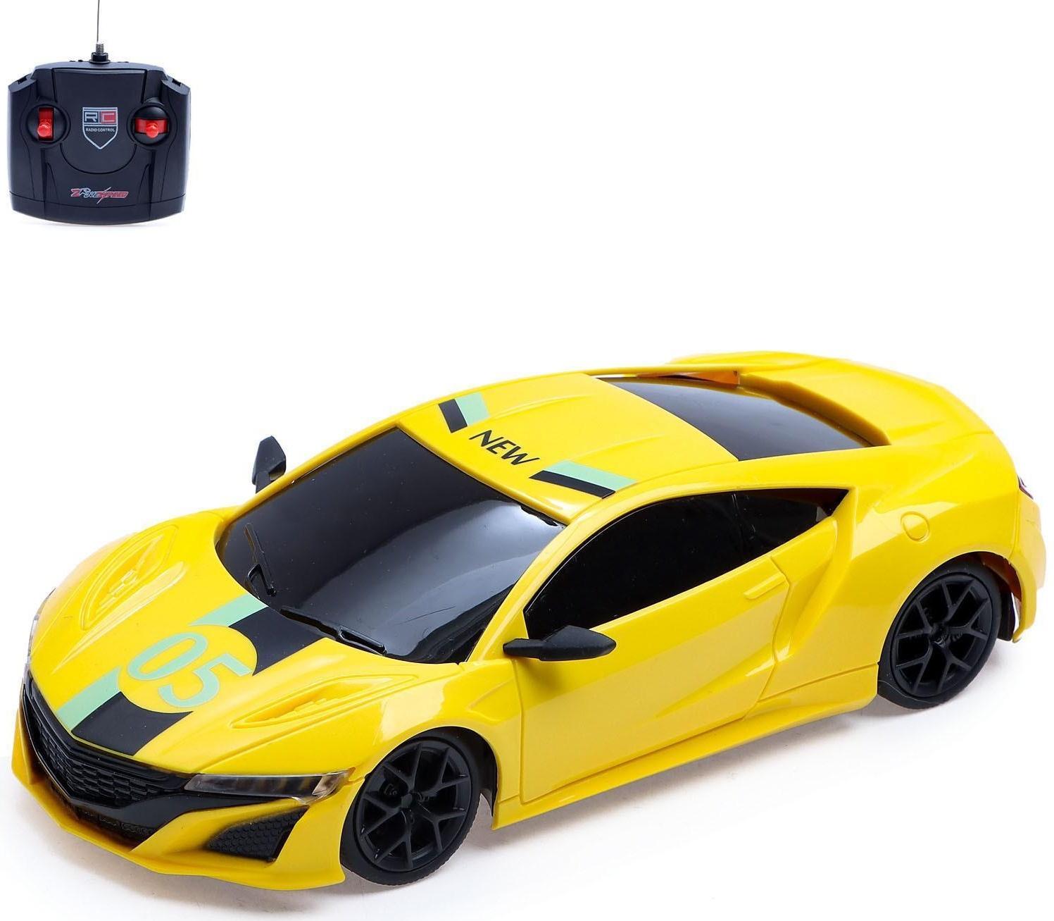 Машина радиоуправляемая «Купе», работает от аккумулятора, цвет жёлтый