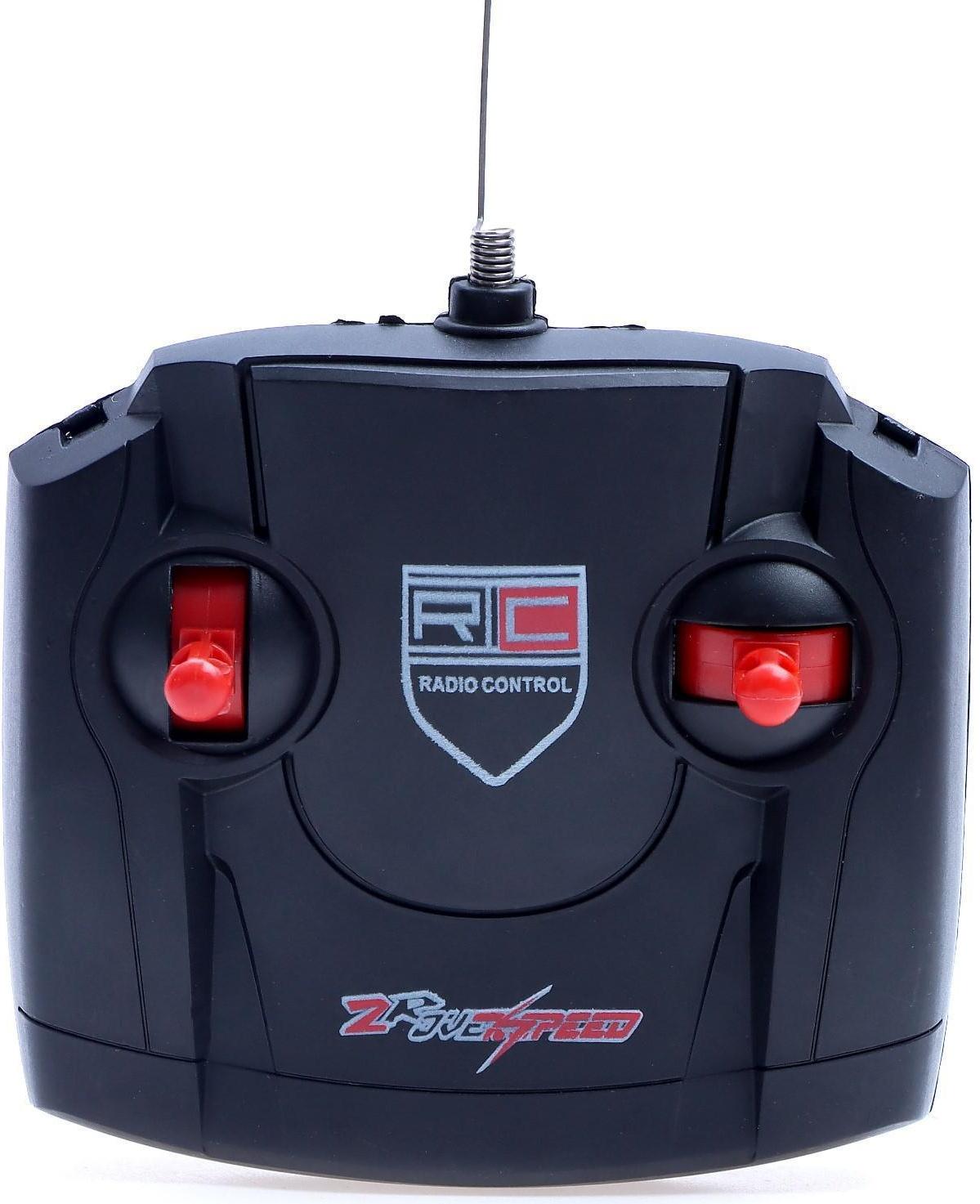 Машина радиоуправляемая «Купе», работает от аккумулятора, цвет жёлтый