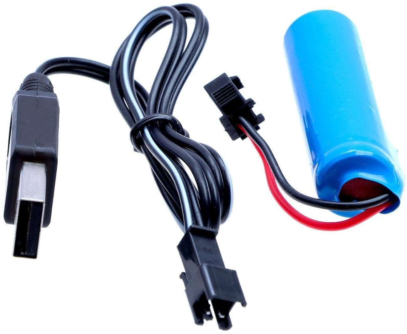 Машина радиоуправляемая «Купе», работает от аккумулятора, цвет жёлтый