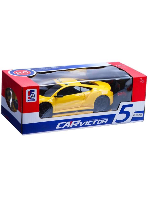 Машина радиоуправляемая «Купе», работает от аккумулятора, цвет жёлтый