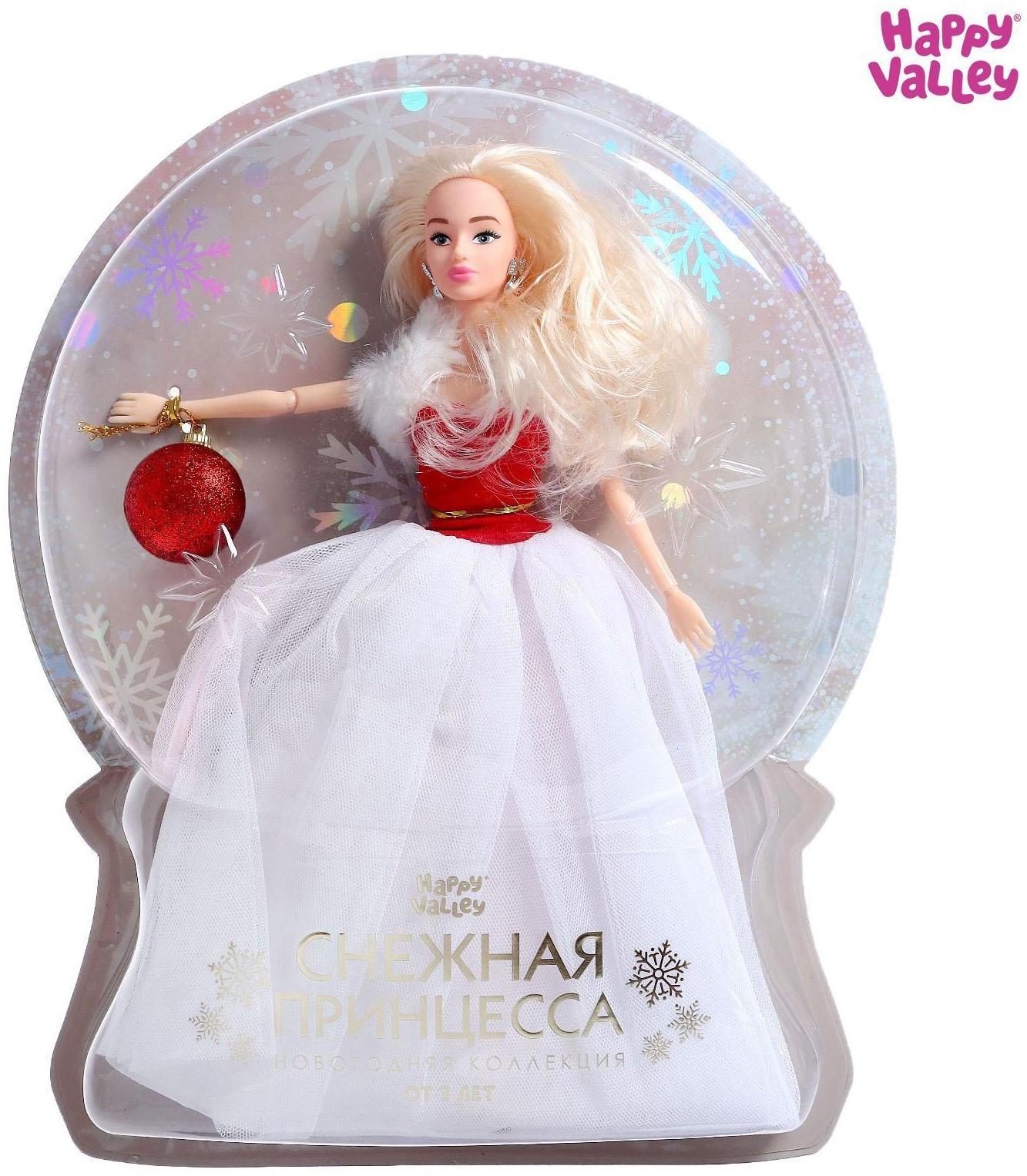Кукла-модель шарнирная «Снежная принцесса Ксения», с аксессуаром, красно-белое платье