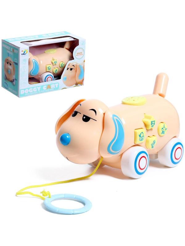 Каталка на верёвке «Пёсик», звуковые эффекты