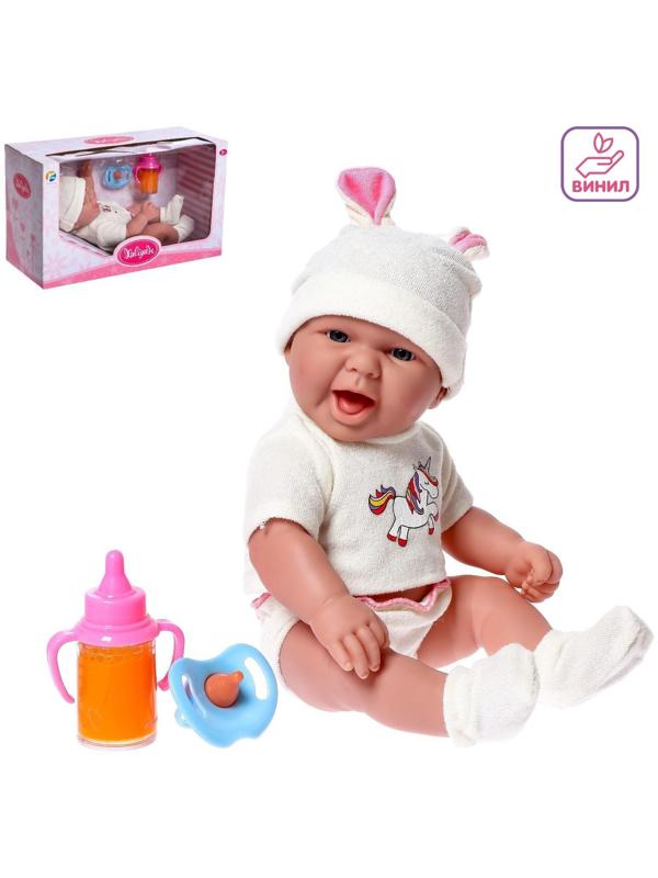 Пупс «Новорожденный» в костюмчике, с аксессуарами