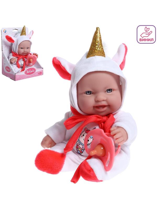 Пупс «Малыш» в костюмчике с аксессуаром