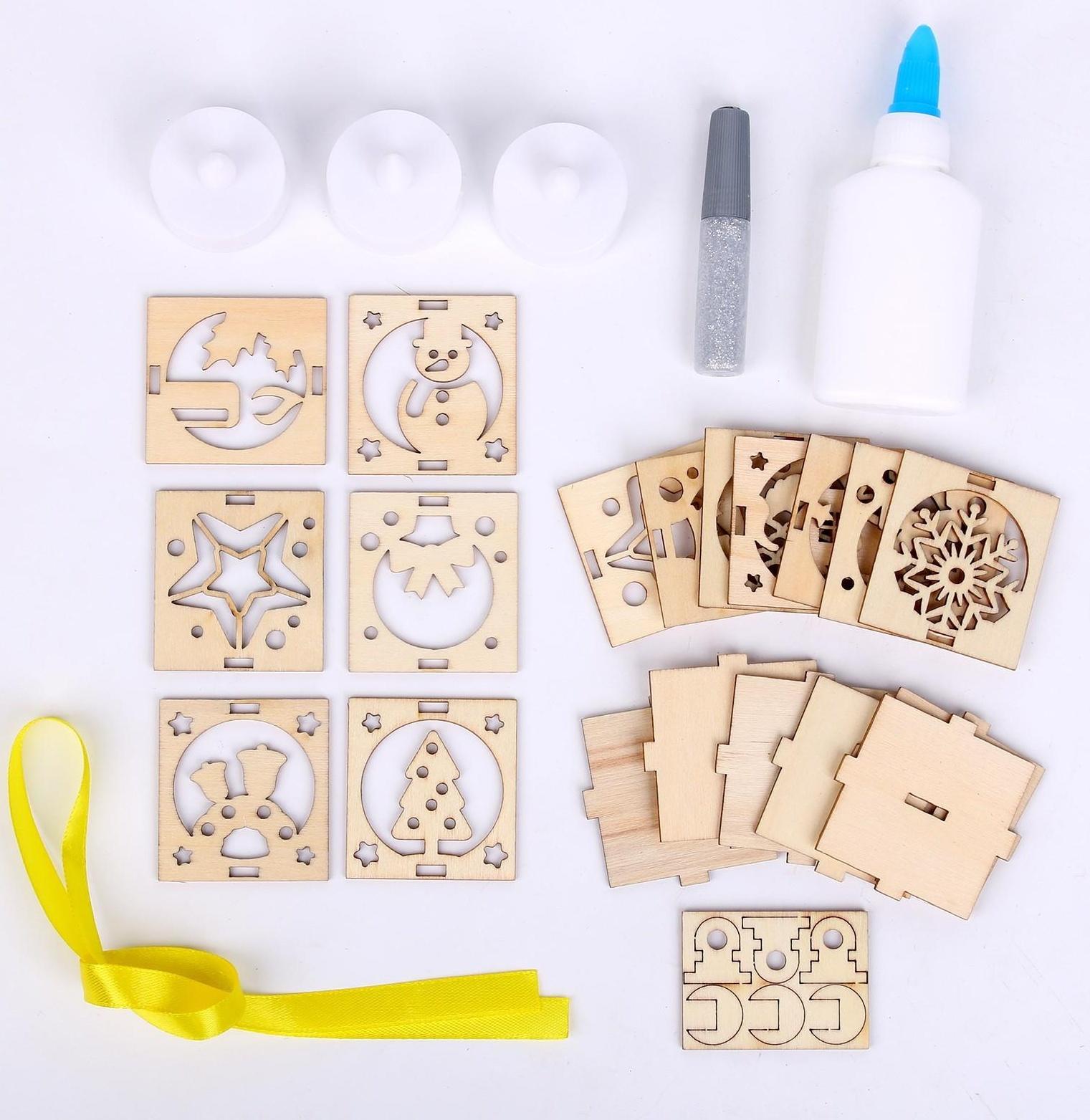 Набор для творчества «Ёлочные игрушки со светодиодом»