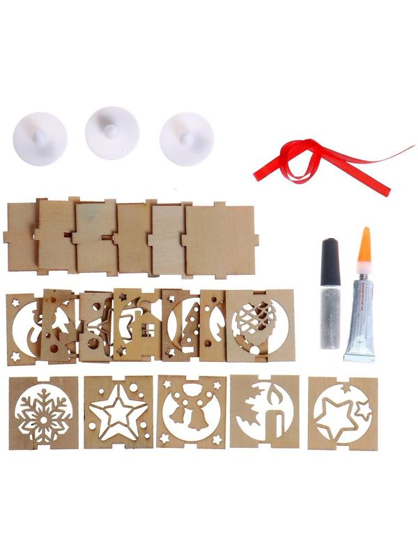 Набор для творчества «Ёлочные игрушки со светодиодом»