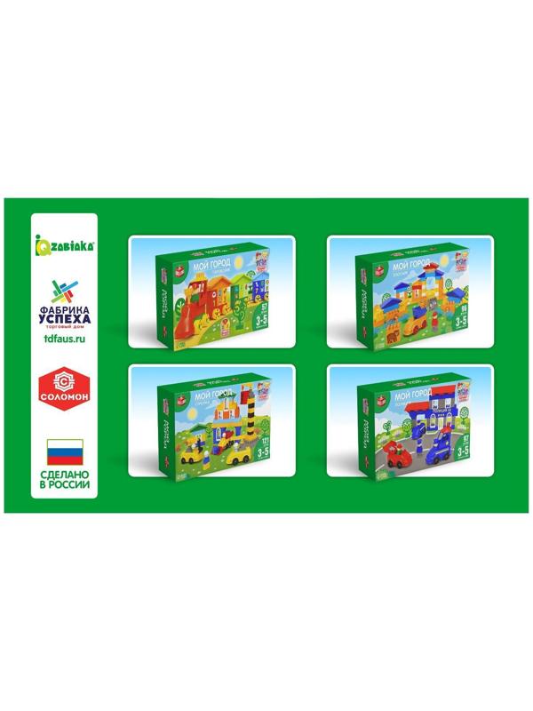 IQ-Конструктор «Забавная Ферма», 77 деталей