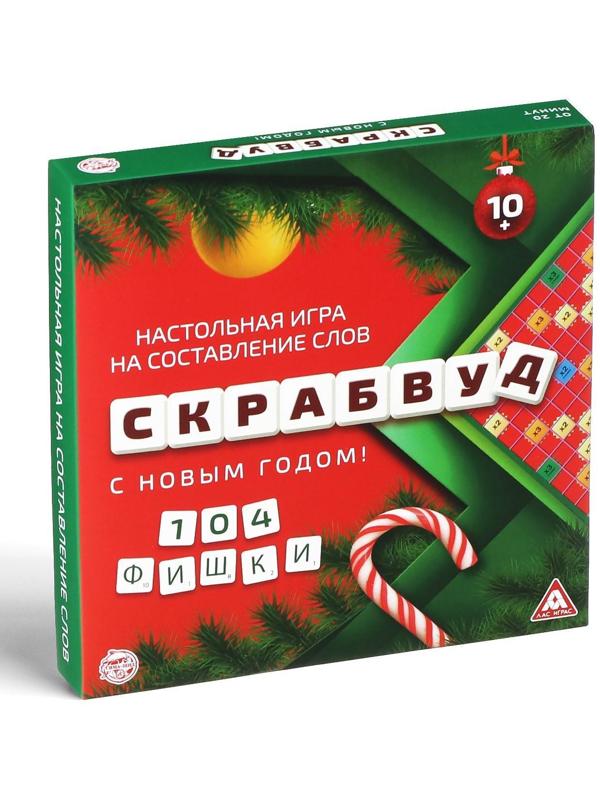 Настольная игра на составление слов «Скрабвуд. С Новым годом!», 104 фишки