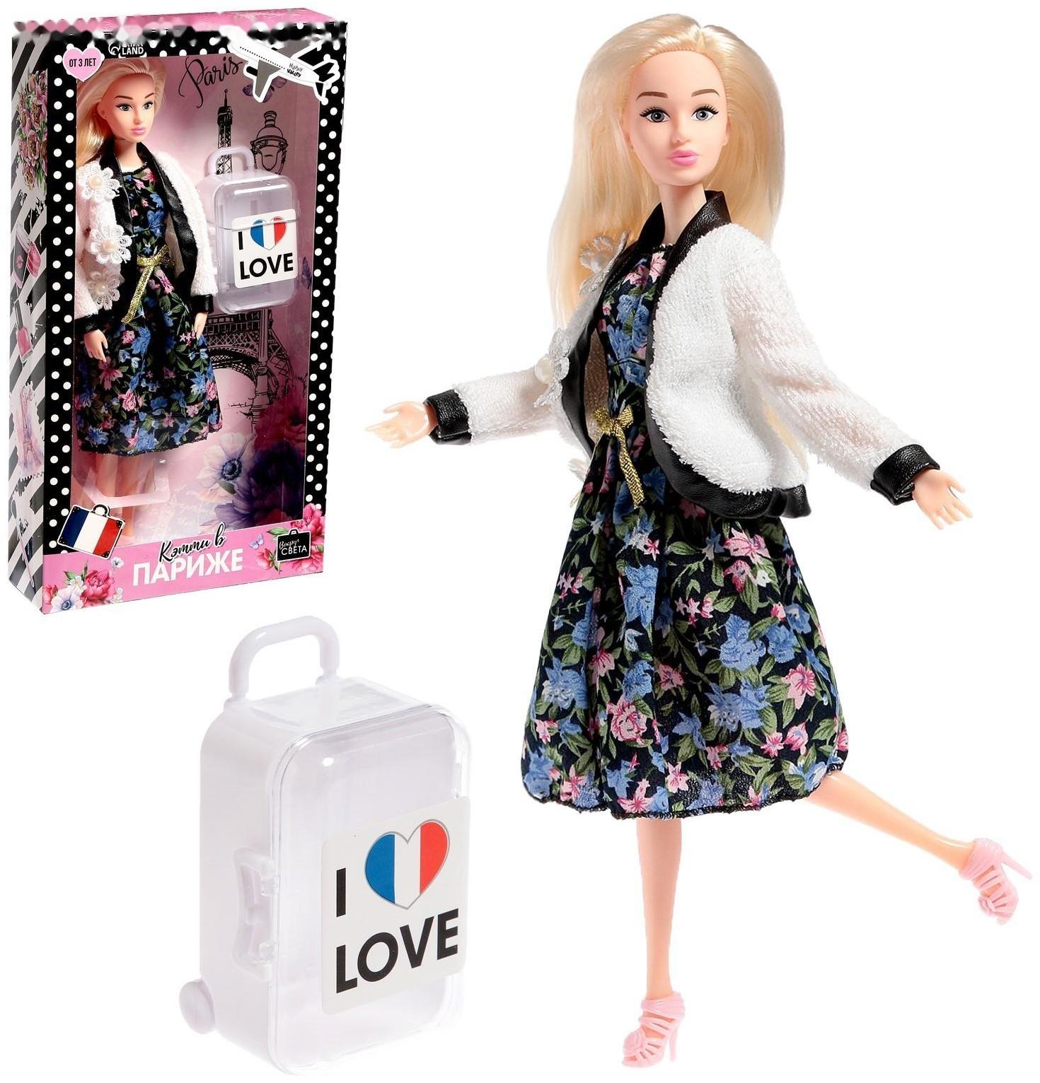 Кукла-модель «Кэтти в Париже» с аксессуарами, серия Вокруг света