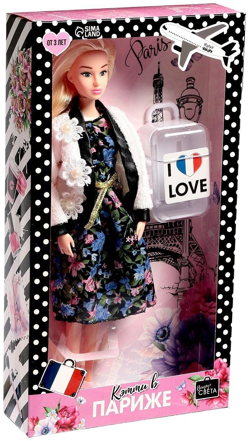 Кукла-модель «Кэтти в Париже» с аксессуарами, серия Вокруг света