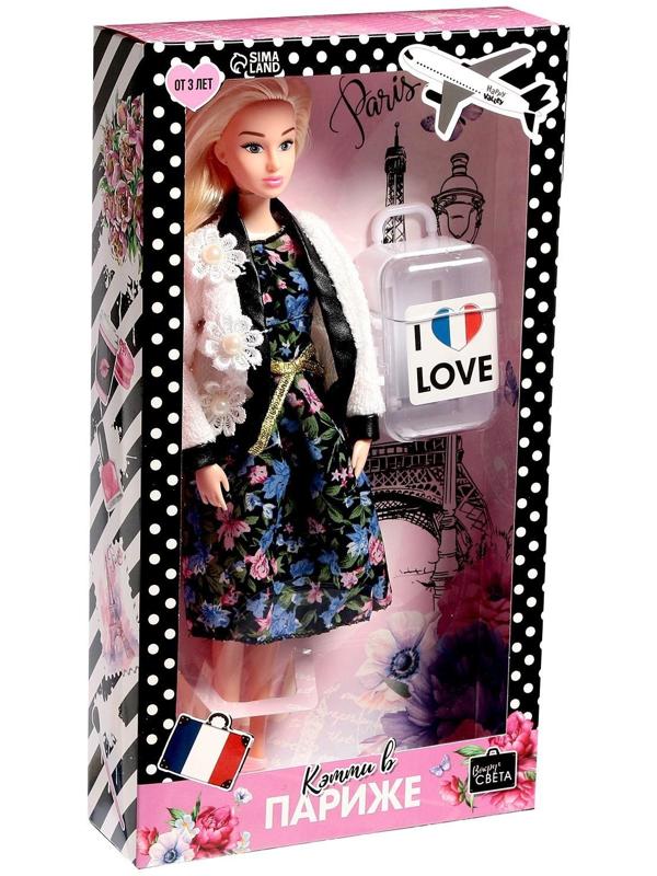Кукла-модель «Кэтти в Париже» с аксессуарами, серия Вокруг света