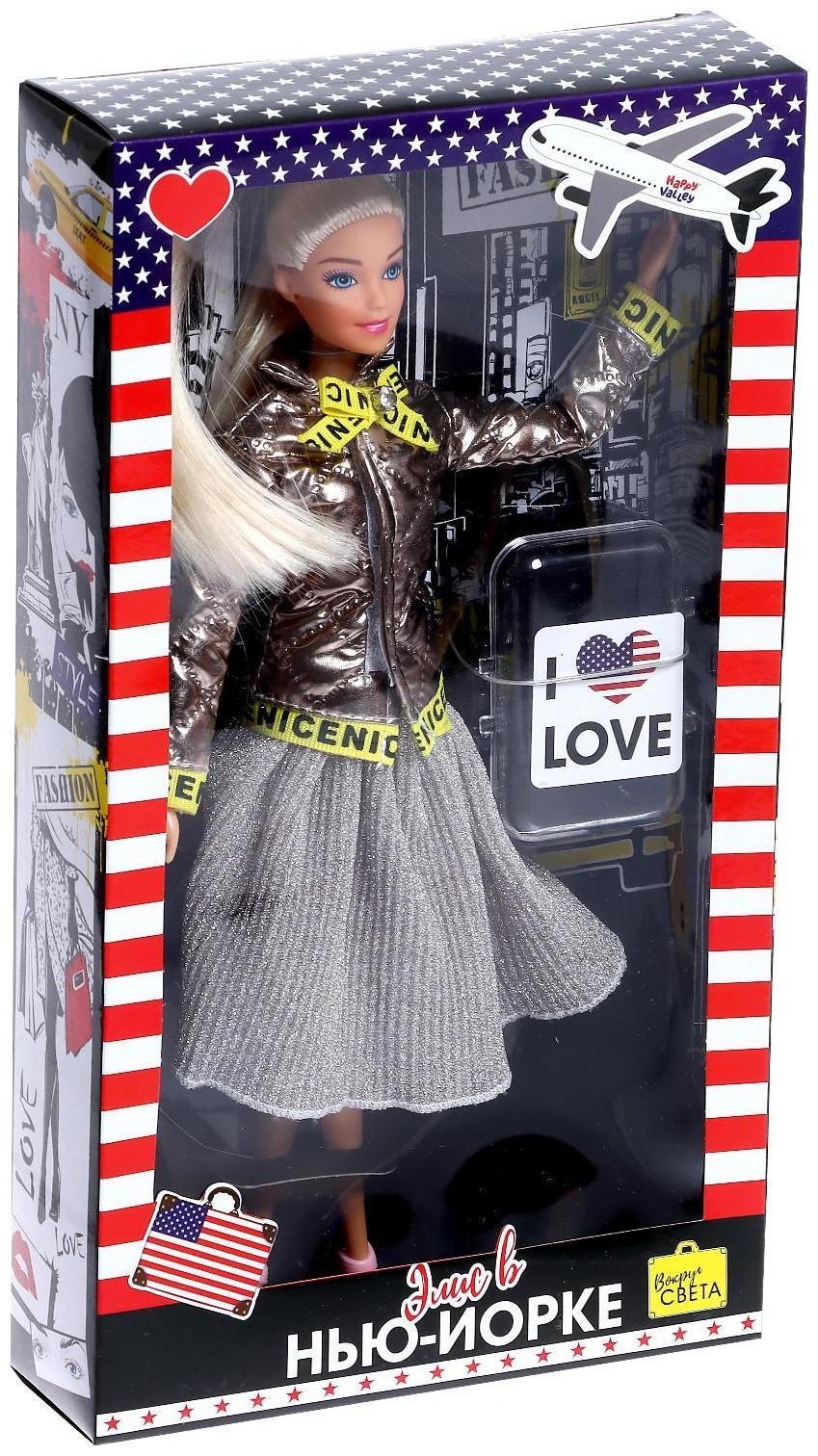 Кукла-модель «Элис в Нью-Йорке» с аксессуарами, серия Вокруг света