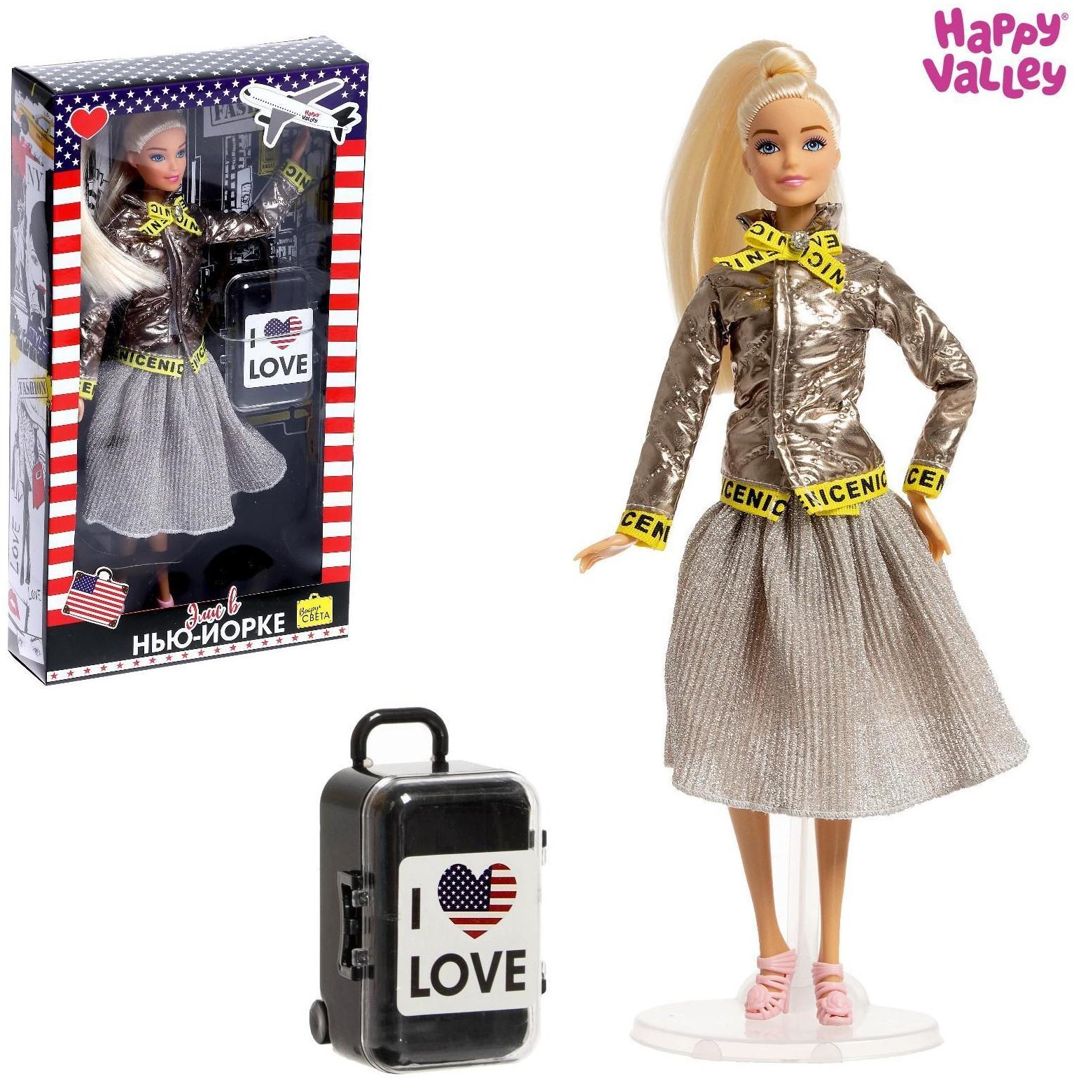 Кукла-модель «Элис в Нью-Йорке» с аксессуарами, серия Вокруг света