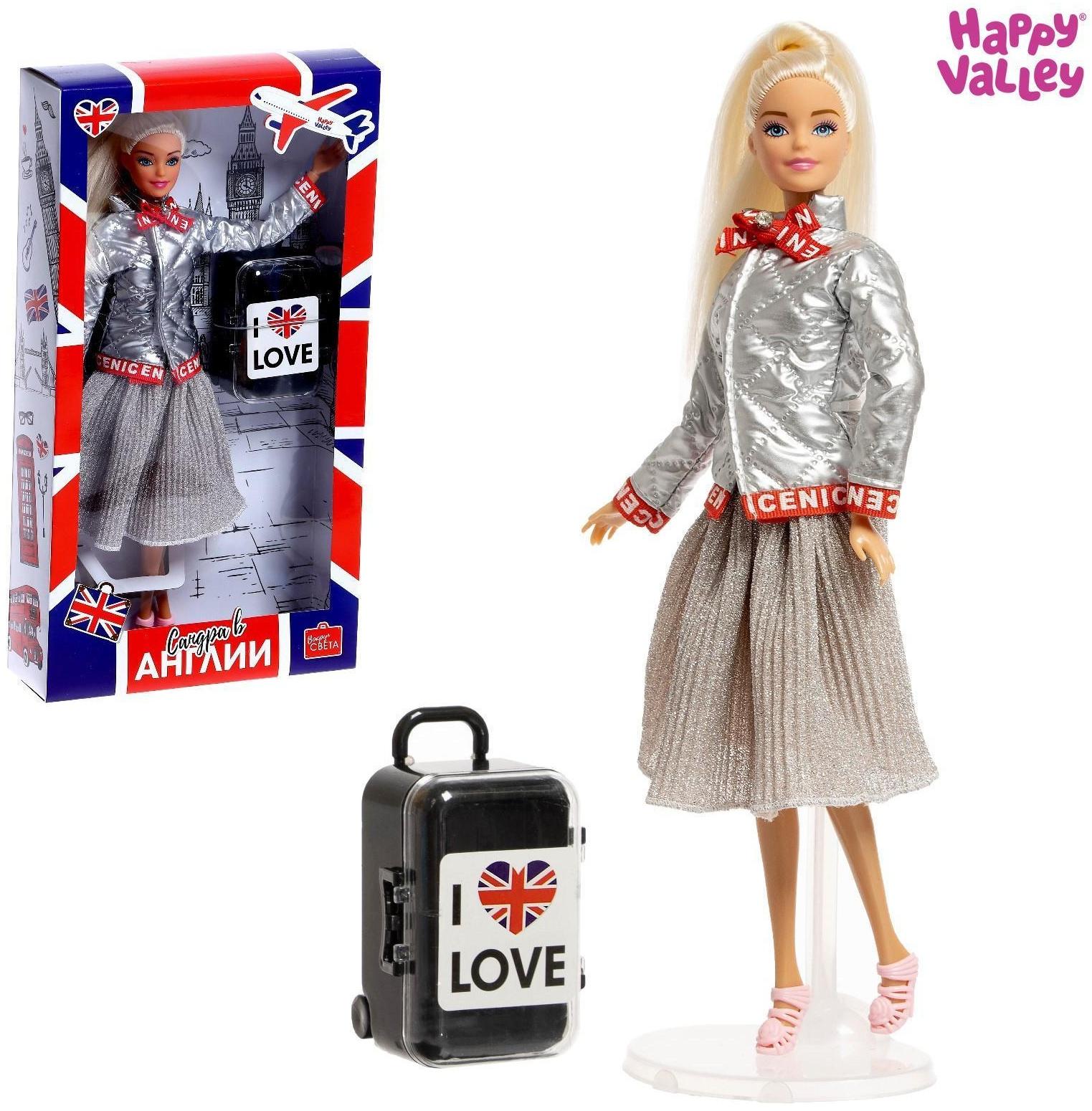 Кукла-модель «Сандра в Англии» с аксессуарами, серия Вокруг света