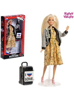 Кукла-модель «Злата в Москве» с аксессуарами, серия Вокруг света