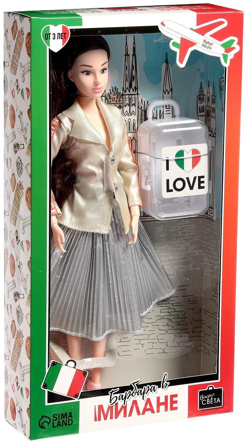 Кукла-модель «Барбара в Милане» с аксессуарами, серия Вокруг света