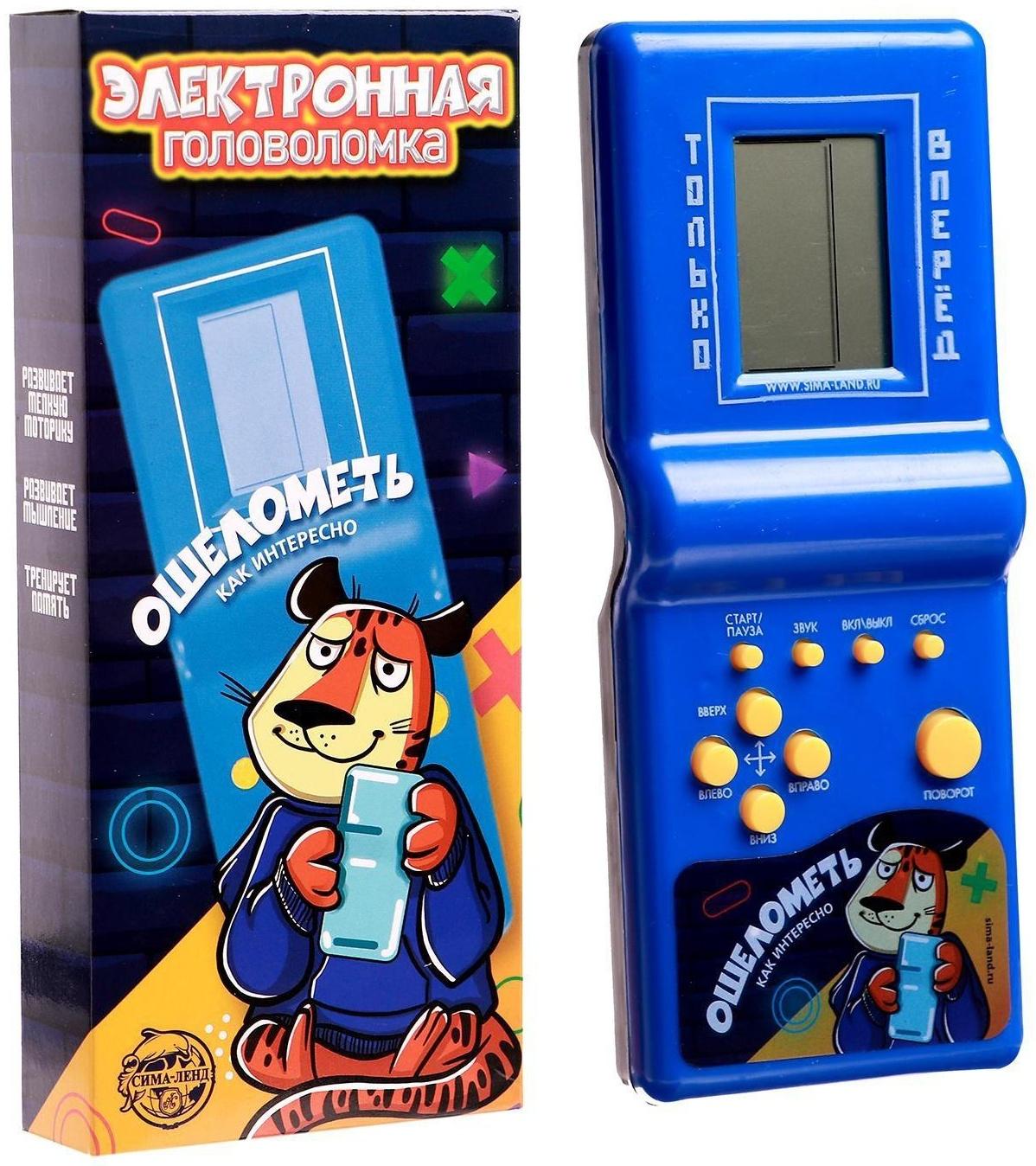Электронная головоломка «Ошелометь», 13 игр