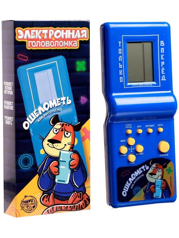 Электронная головоломка «Ошелометь», 13 игр