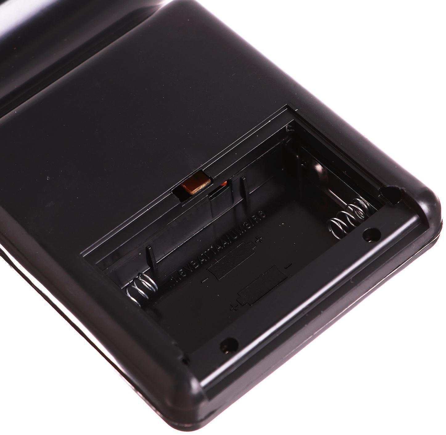 Электронная головоломка «Доигрался?», 13 игр