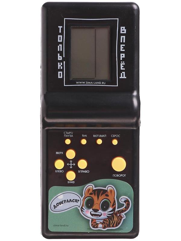 Электронная головоломка «Доигрался?», 13 игр