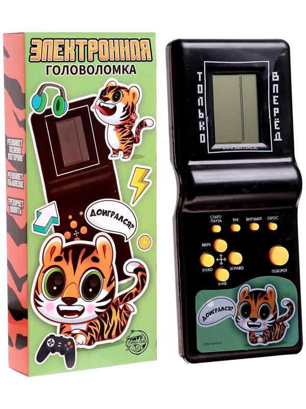 Электронная головоломка «Доигрался?», 13 игр