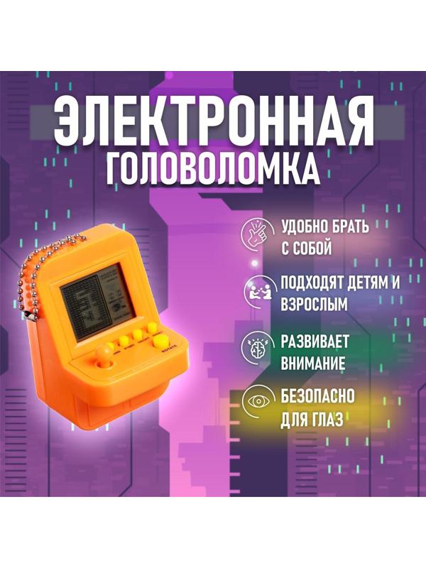 Электронная головоломка, цвета МИКС