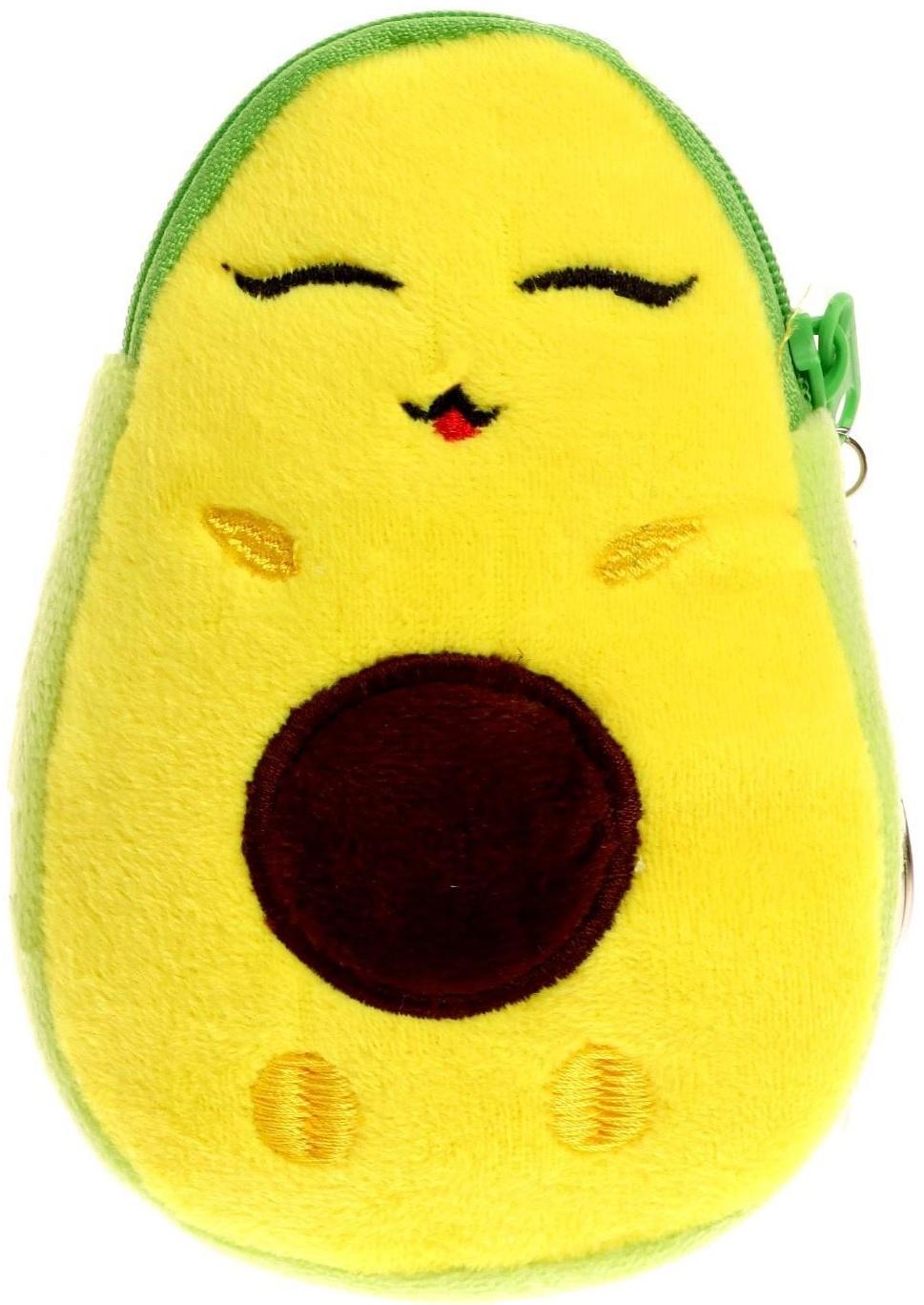 Кошелёк «Авокадо», виды МИКС