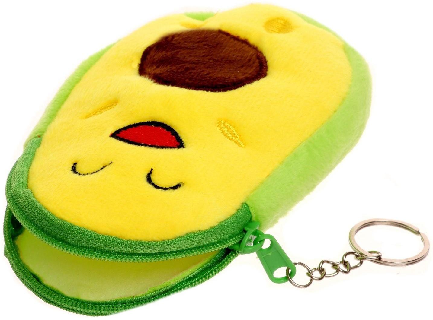 Кошелёк «Авокадо», виды МИКС