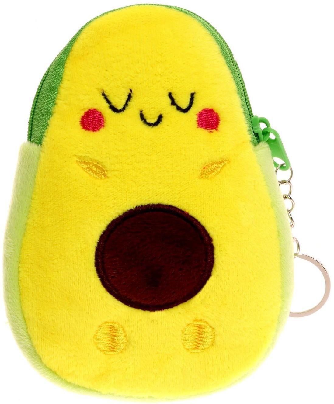 Кошелёк «Авокадо», виды МИКС