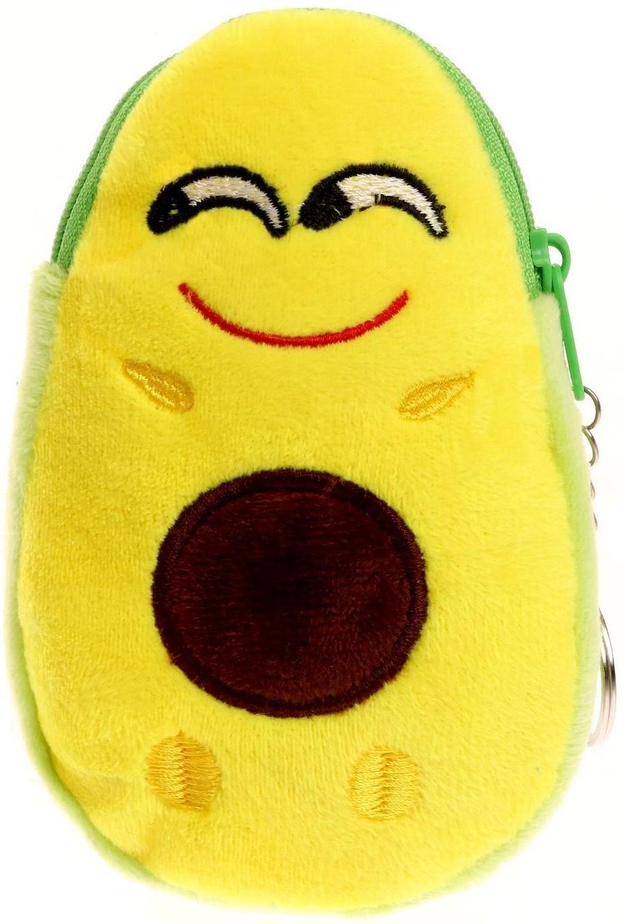 Кошелёк «Авокадо», виды МИКС